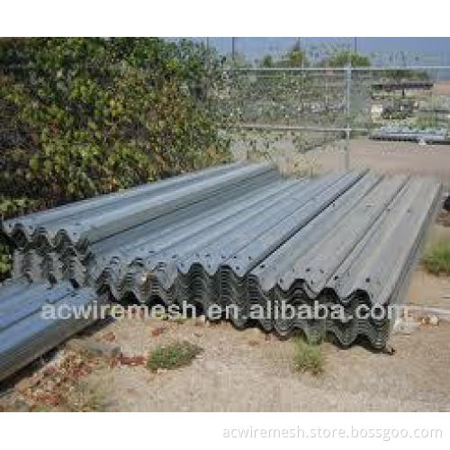 highway safety guardrail